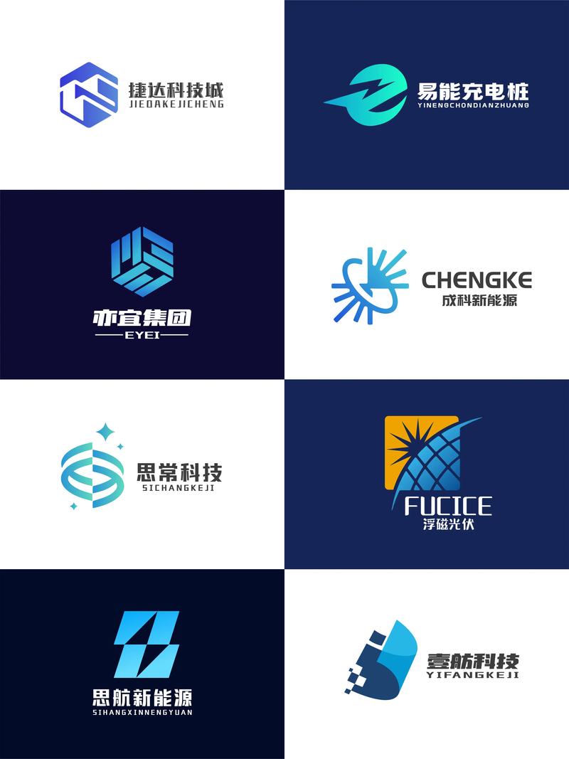 免费科技图标