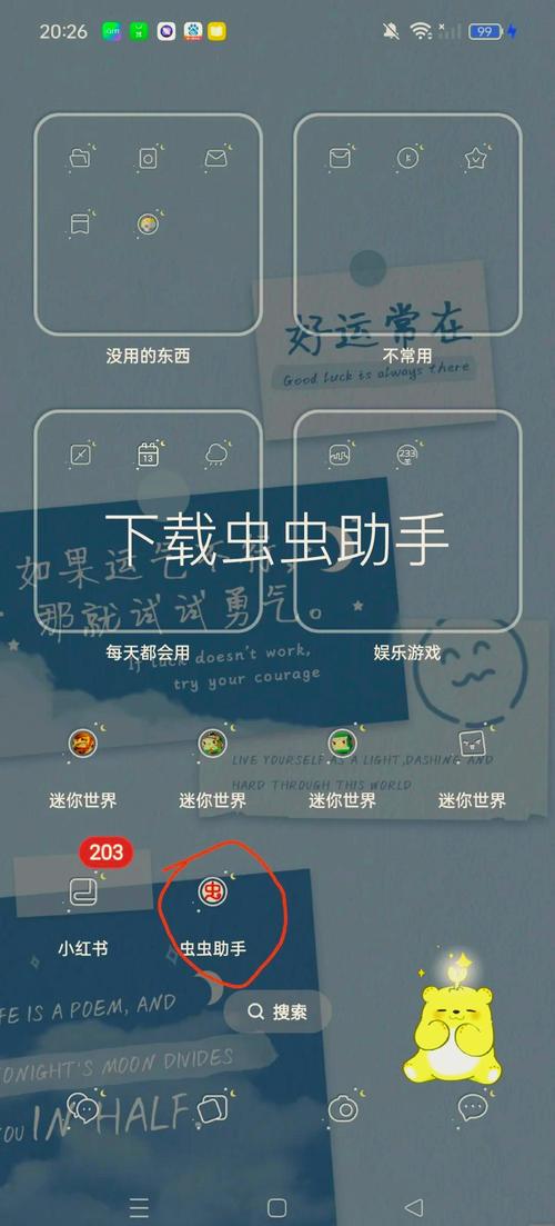 song3060cop迷你世界永久vip版