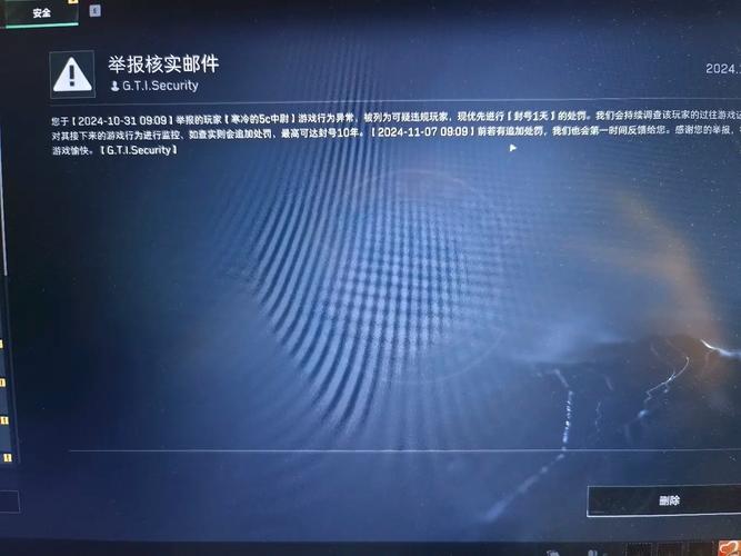 三角洲物资透视挂DMA最新版图标