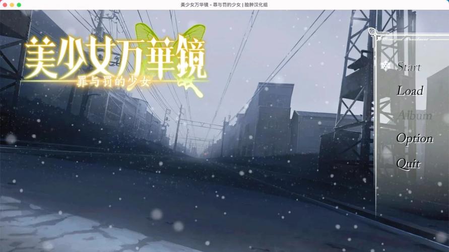 万华镜全系列图标