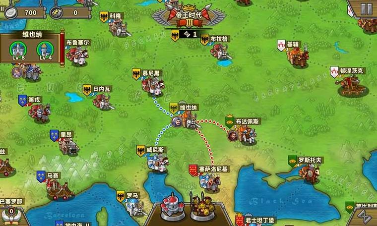 欧陆战争5内购无限资源版无限制版