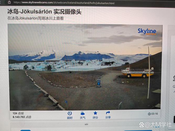 高清实况摄像头在线观看永久vip版