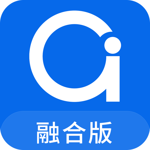 融合版内置菜单图标