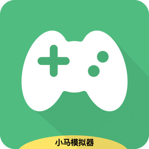 小马游戏盒子官网图标