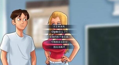 夏日传说安卓汉化版最新版