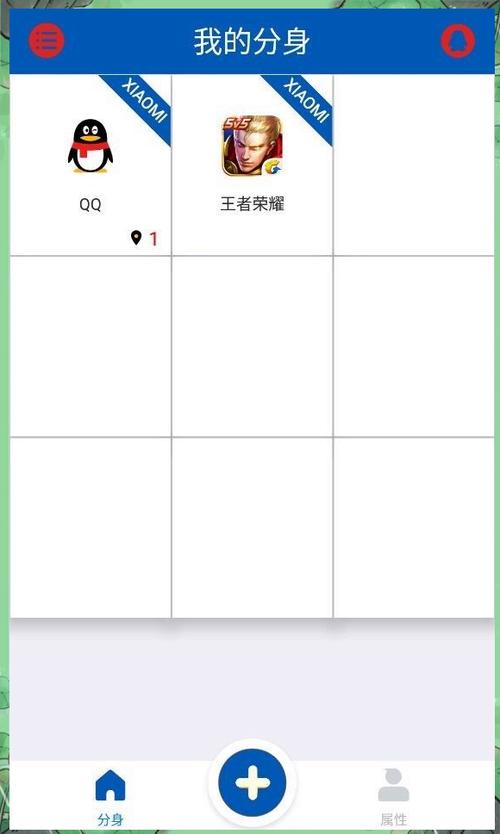 王者荣耀高帧助手安卓版