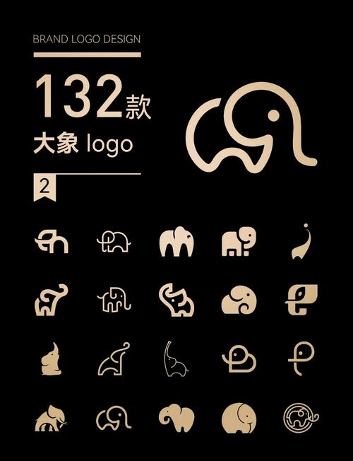 大象直装软件