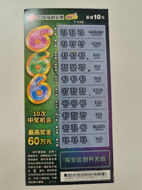 开心呱呱乐app