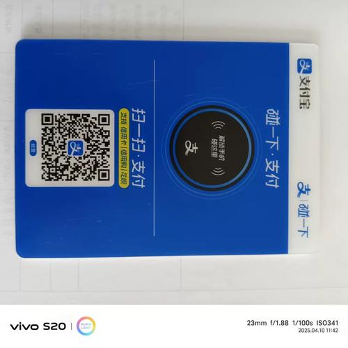 小蓝视频app无限解锁怎么弄红包版