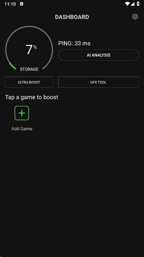 gamebooster加速器