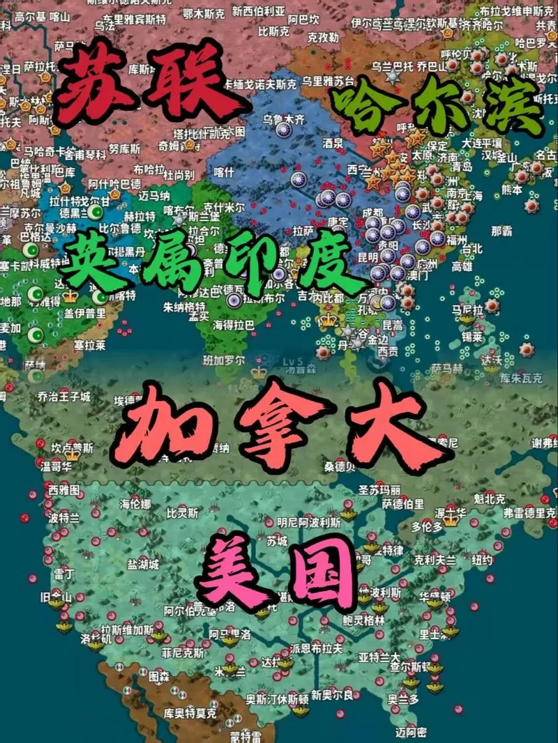 世界征服者4荣光mod无限勋章版图标