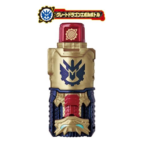 假面骑士build能量瓶
