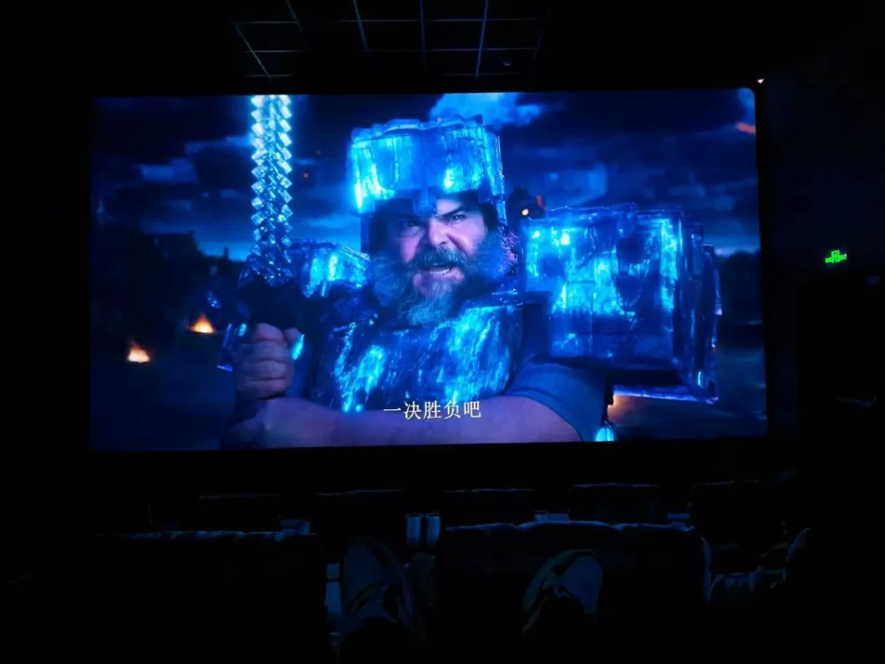 我的世界怎么获得一套神装图标