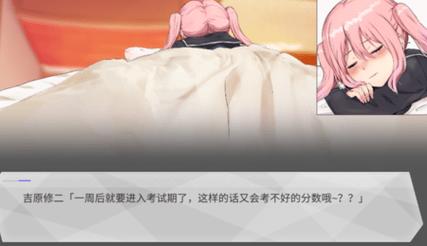 口袋触摸模拟器