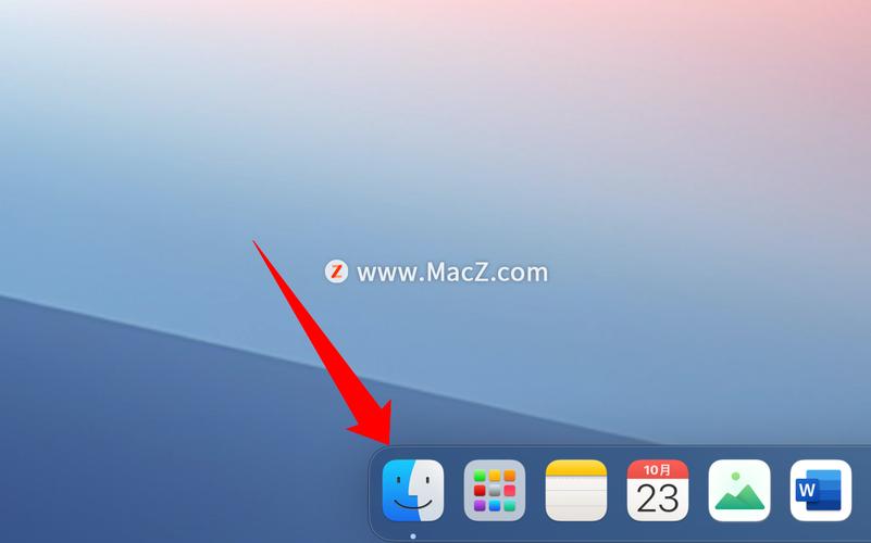 苹果笔记本的文件夹在哪里