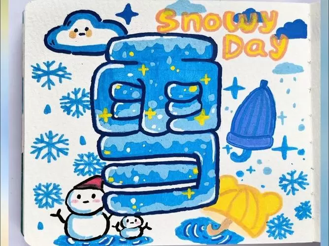 雪地写字图标