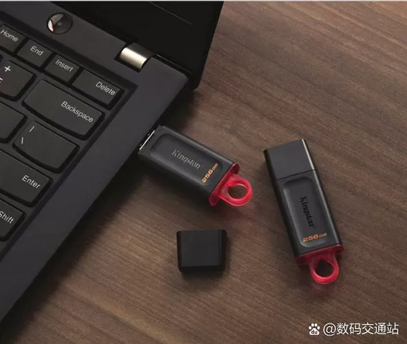 电脑上怎么打开u盘