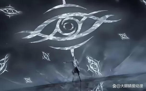绝世唐门魂灵图标