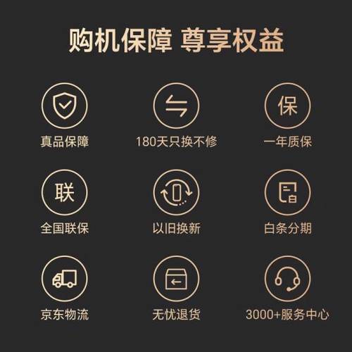 触手柜怎么调中文模式