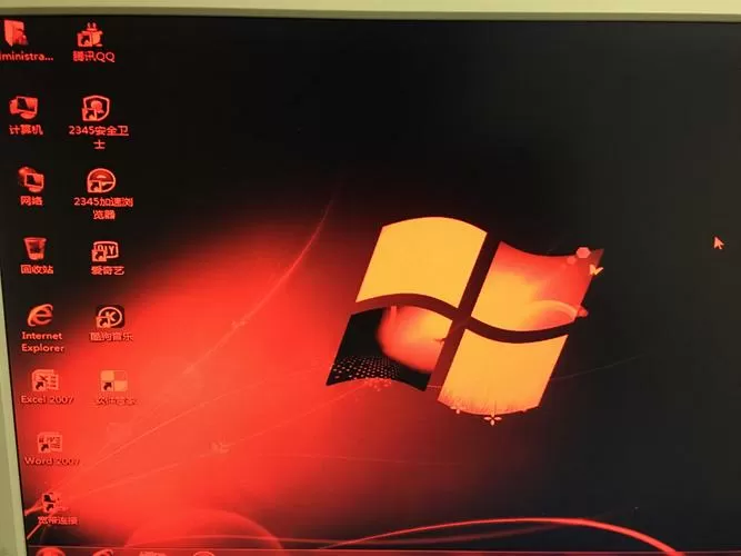 电脑显示器发红色怎么调成正常颜色图标