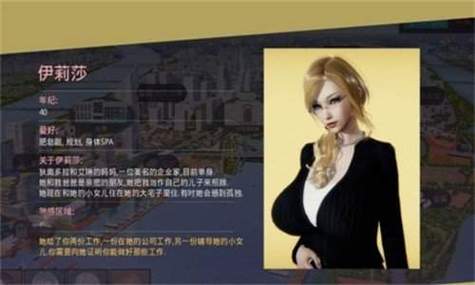 美德汉化ios最新版正式版