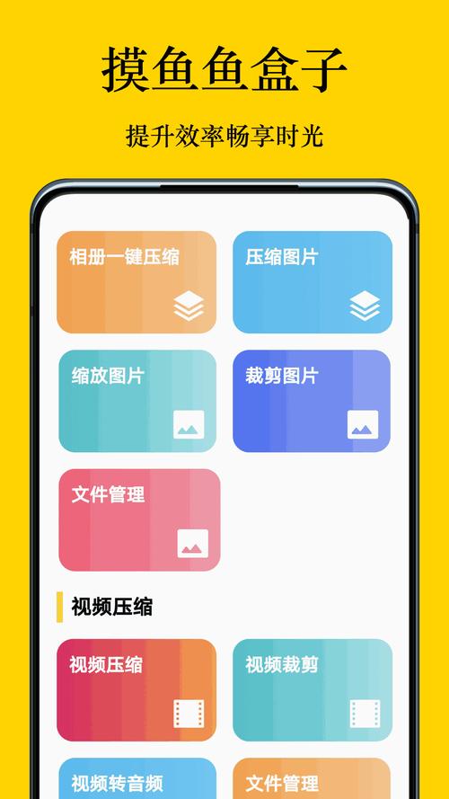 噼哩噼哩app官方网站