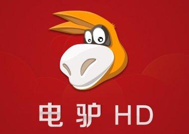打驴动漫官网图标