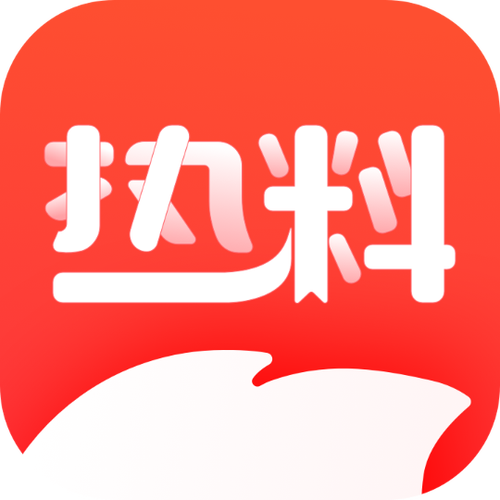 热料小说图标