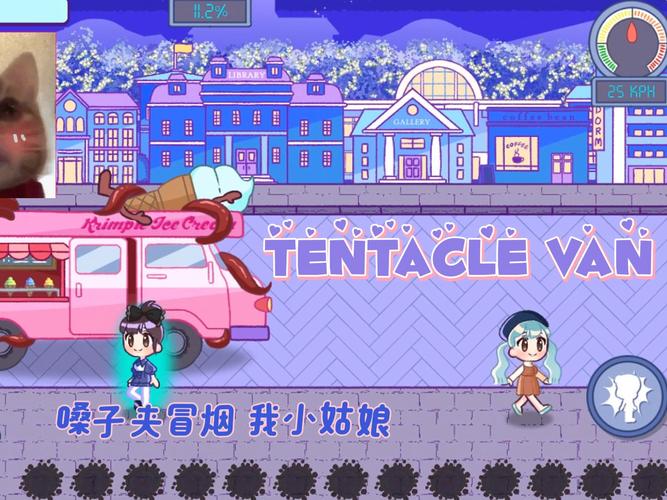 lovecraftlocker3中文版破解版