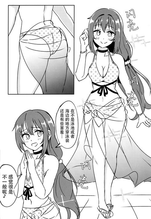 h小黄油直装汉化版无限能量版