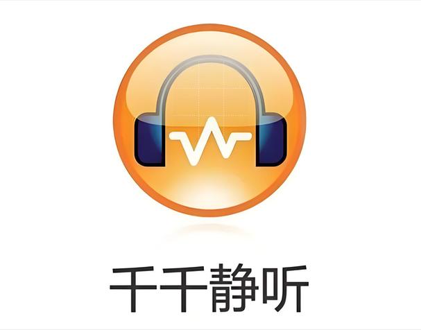 天天静听最新版安卓版