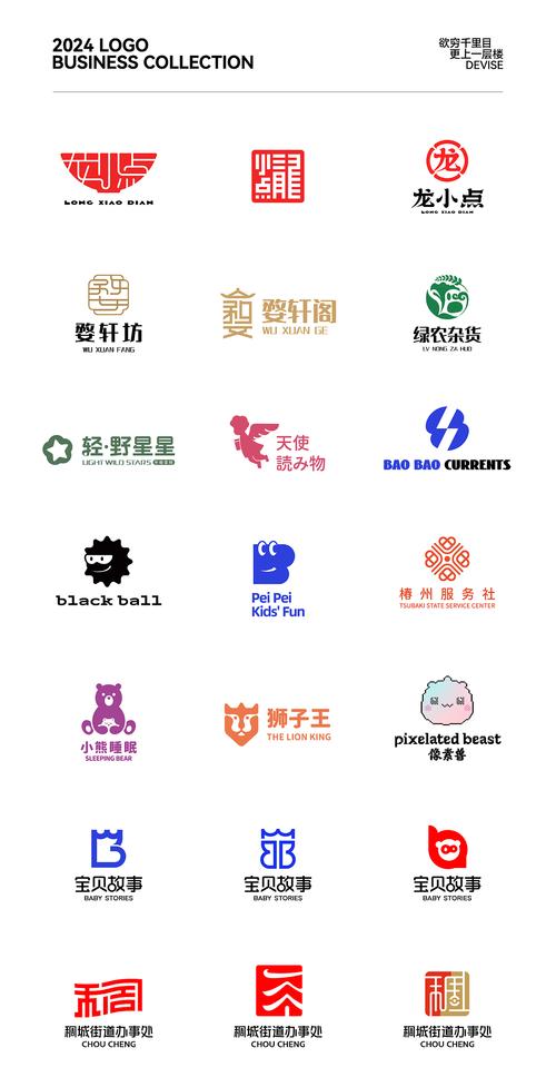 布咕阅读纯净版2024最新版本图标
