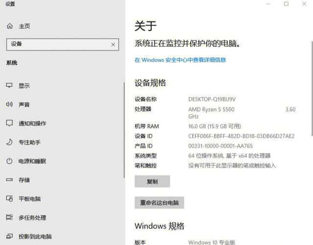 兄弟7360驱动恢复出厂设置步骤无限阅读币版