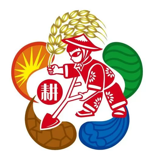 好玩的种田游戏图标