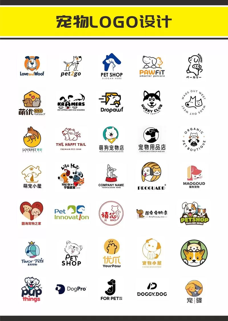 萌宠大作战点到为止图标