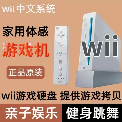 NGC模拟器2024最新版安装加速永久