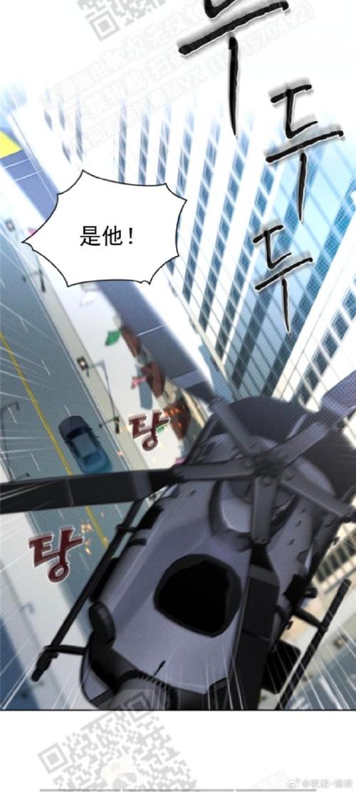 皇城突袭4手机版中文破解版