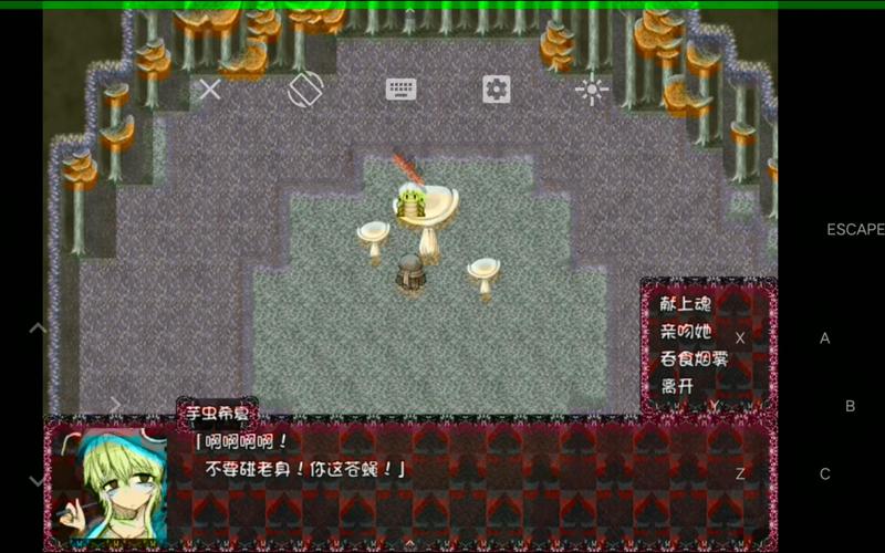 blacksouls游戏app