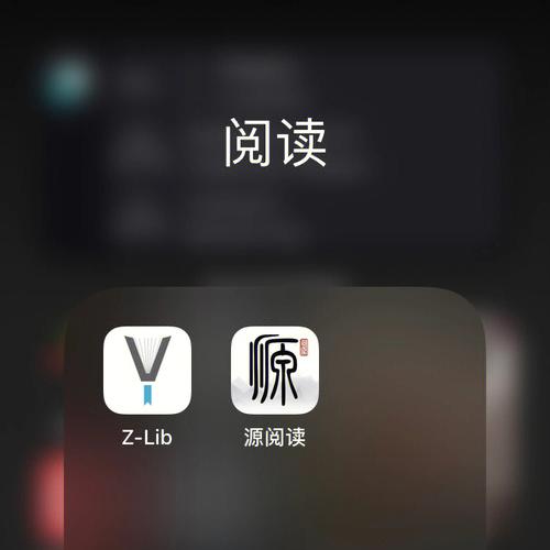 源阅读安卓无限金币版
