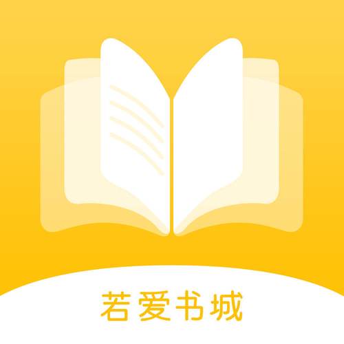 阅读小说在线