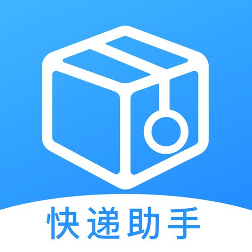 快递员打字录入图标