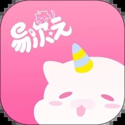 易次元最新版本破解版无需登录图标