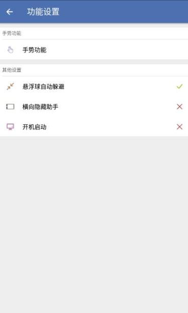 白开水直装地铁逃生经典版