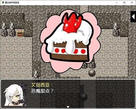 时间停止冷狐版游戏完整版