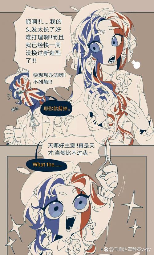 老福特lofter手机版