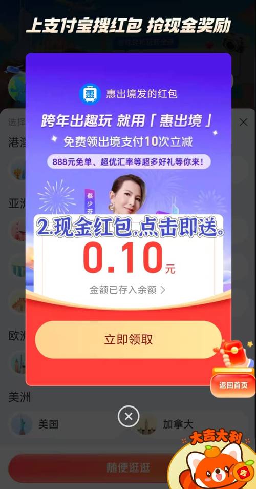刷短剧赚钱红包版蓝色版无广告免费