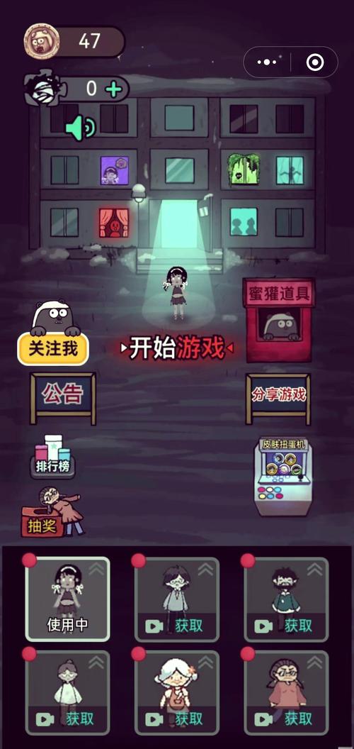 躺平发育游戏无限金币修改器999999钻999999金币版无限时间版