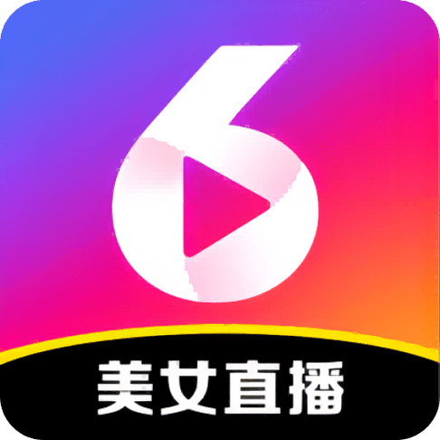 酱视频直播的最新版本更新内容破解版永久免费图标