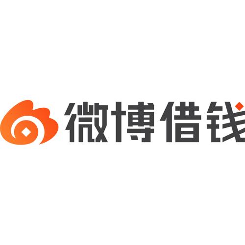 微借款app图标