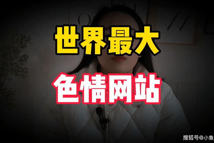 黄台免费大全在线免费能观看
